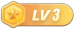 LV3 等级-LV3-云浩资源网